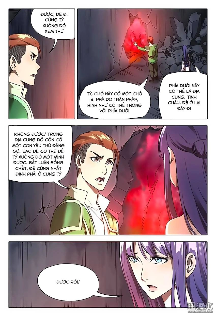 Vạn Giới Tiên Tung Chapter 105 - 9