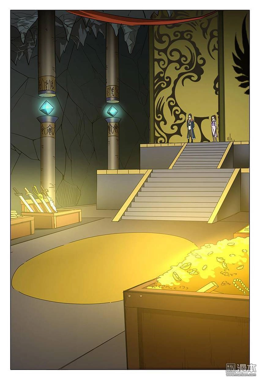 Vạn Giới Tiên Tung Chapter 106 - 12