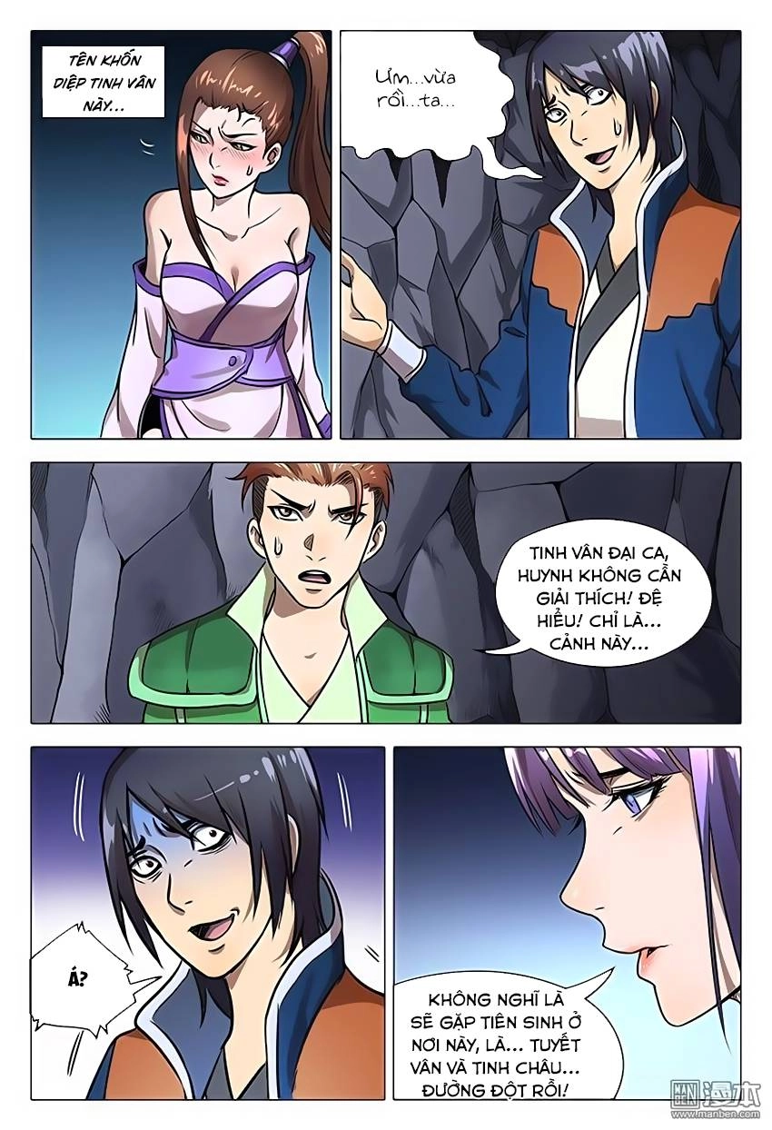 Vạn Giới Tiên Tung Chapter 108 - 4