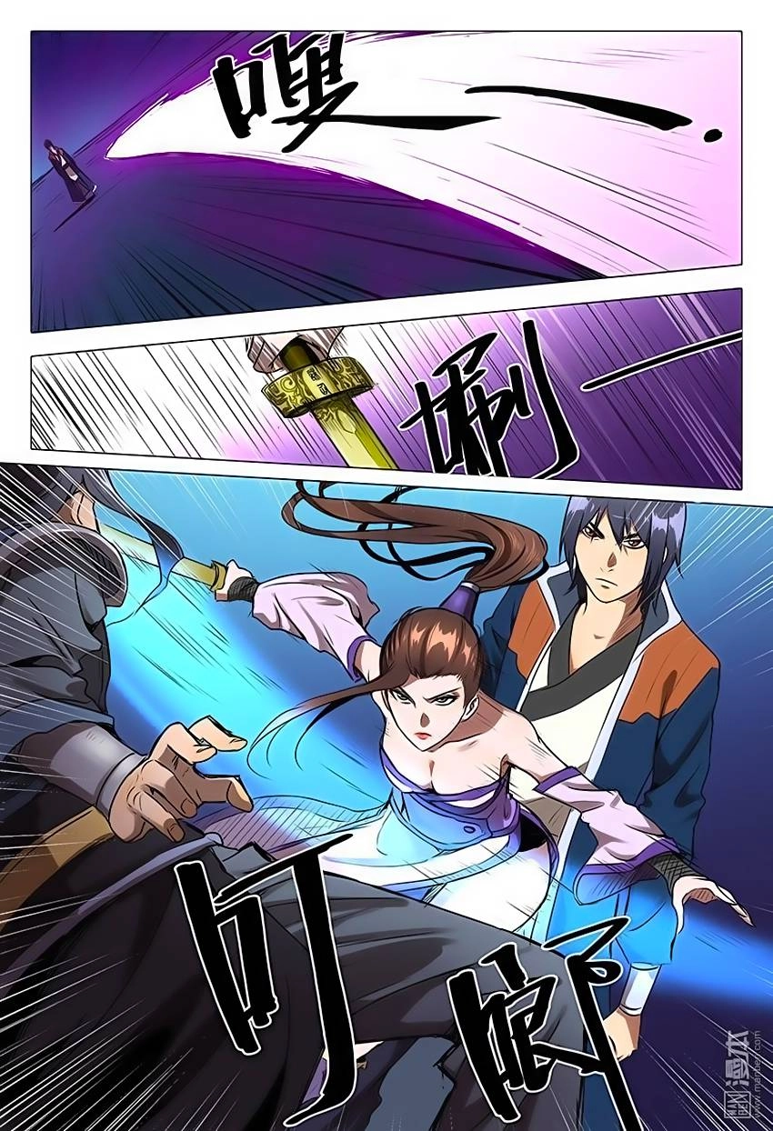 Vạn Giới Tiên Tung Chapter 110 - 3