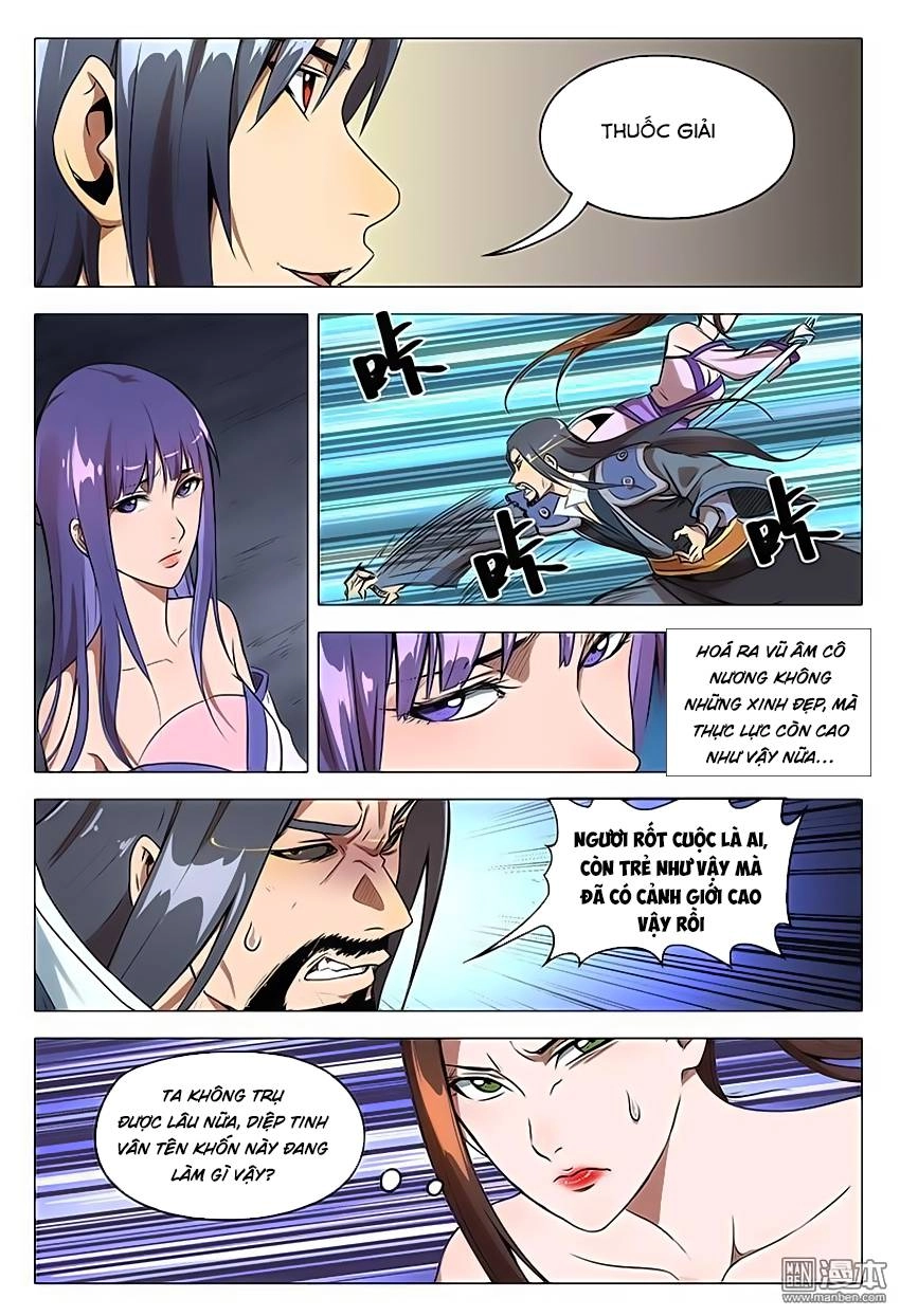 Vạn Giới Tiên Tung Chapter 110 - 5