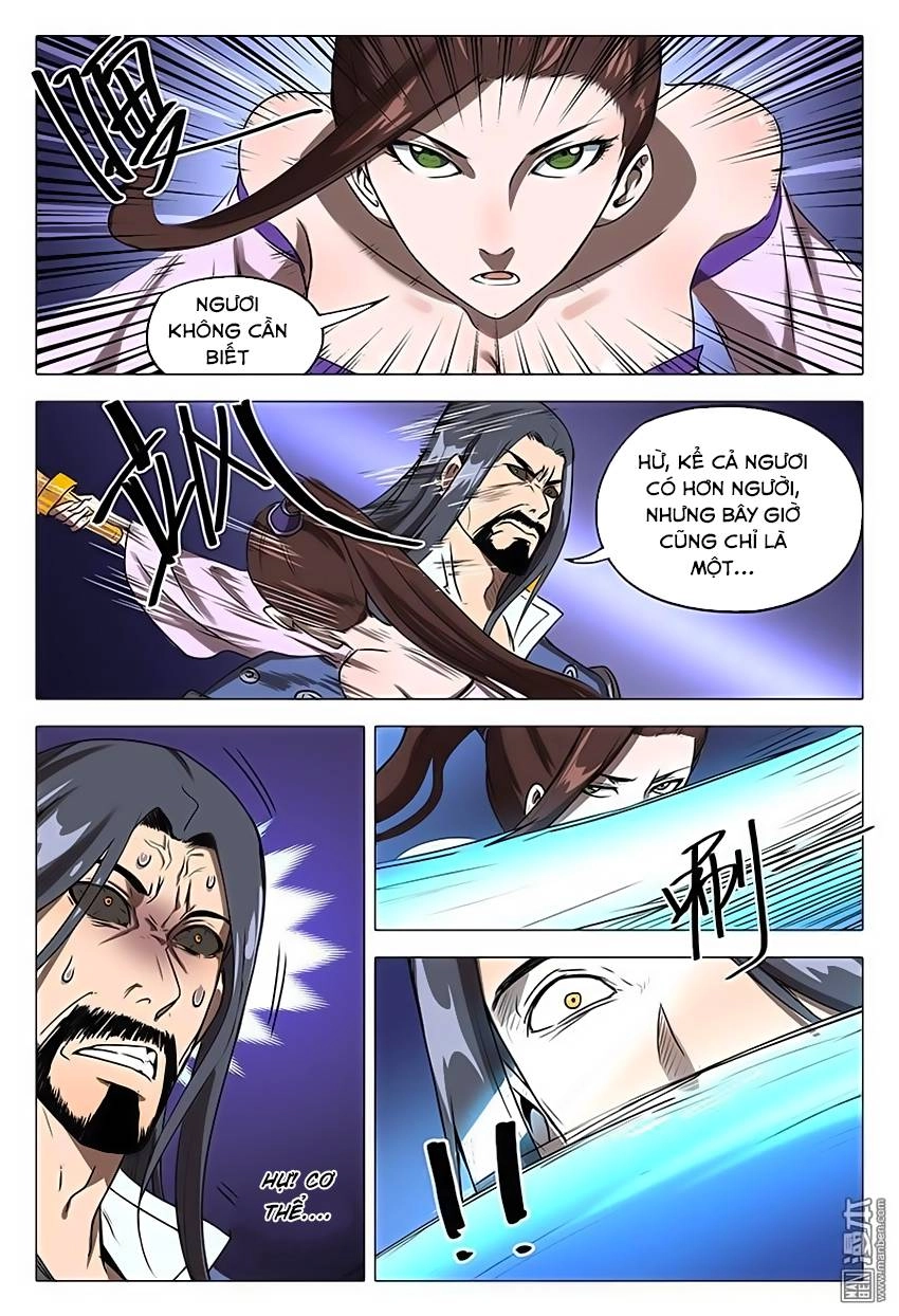 Vạn Giới Tiên Tung Chapter 110 - 12