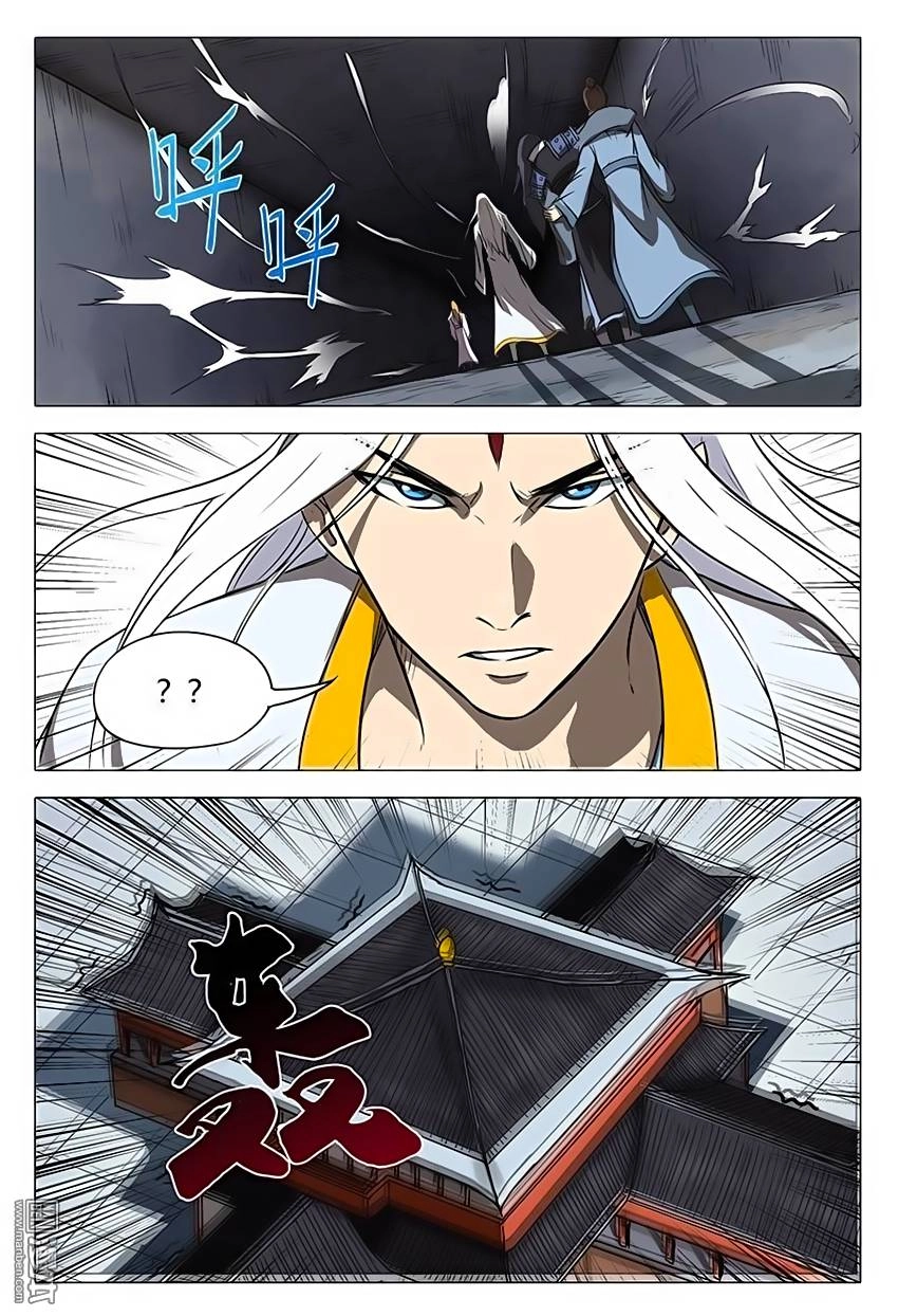 Vạn Giới Tiên Tung Chapter 111 - 13