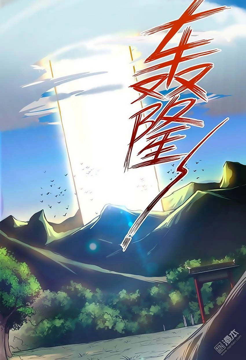 Vạn Giới Tiên Tung Chapter 112 - 3