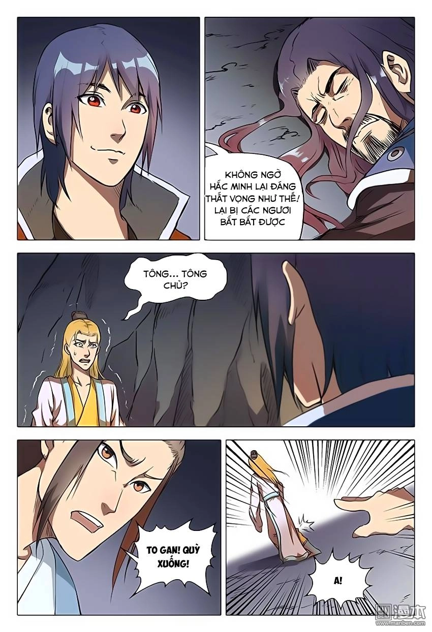 Vạn Giới Tiên Tung Chapter 114 - 3