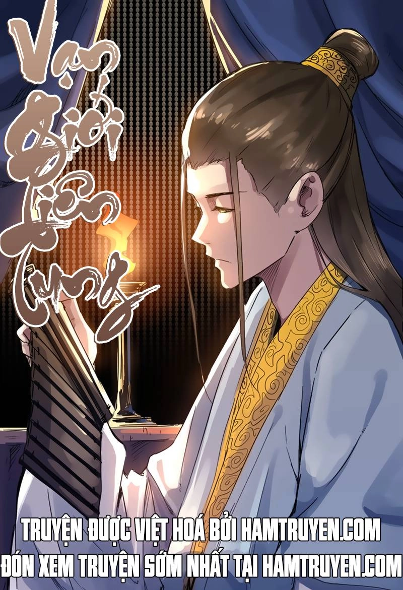 Vạn Giới Tiên Tung Chapter 119 - 2