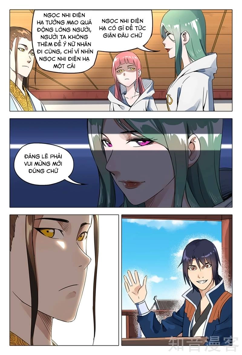 Vạn Giới Tiên Tung Chapter 119 - 4