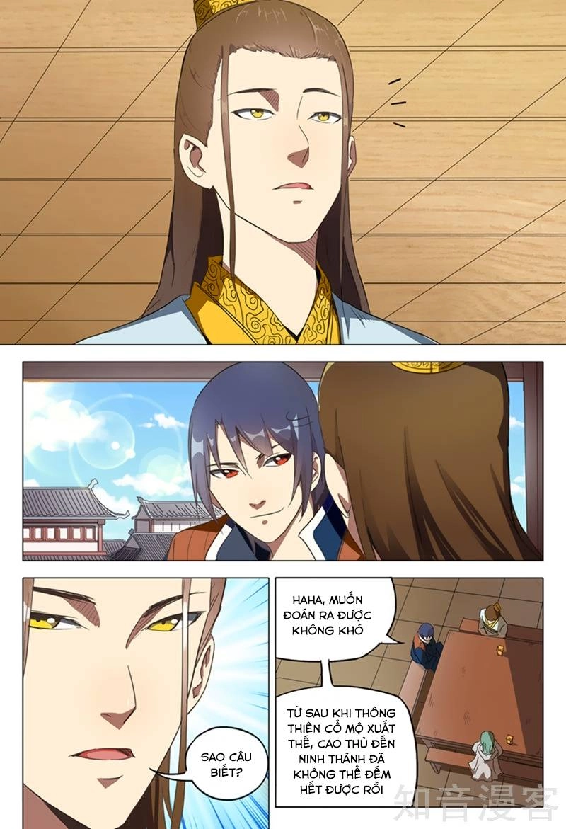 Vạn Giới Tiên Tung Chapter 119 - 7