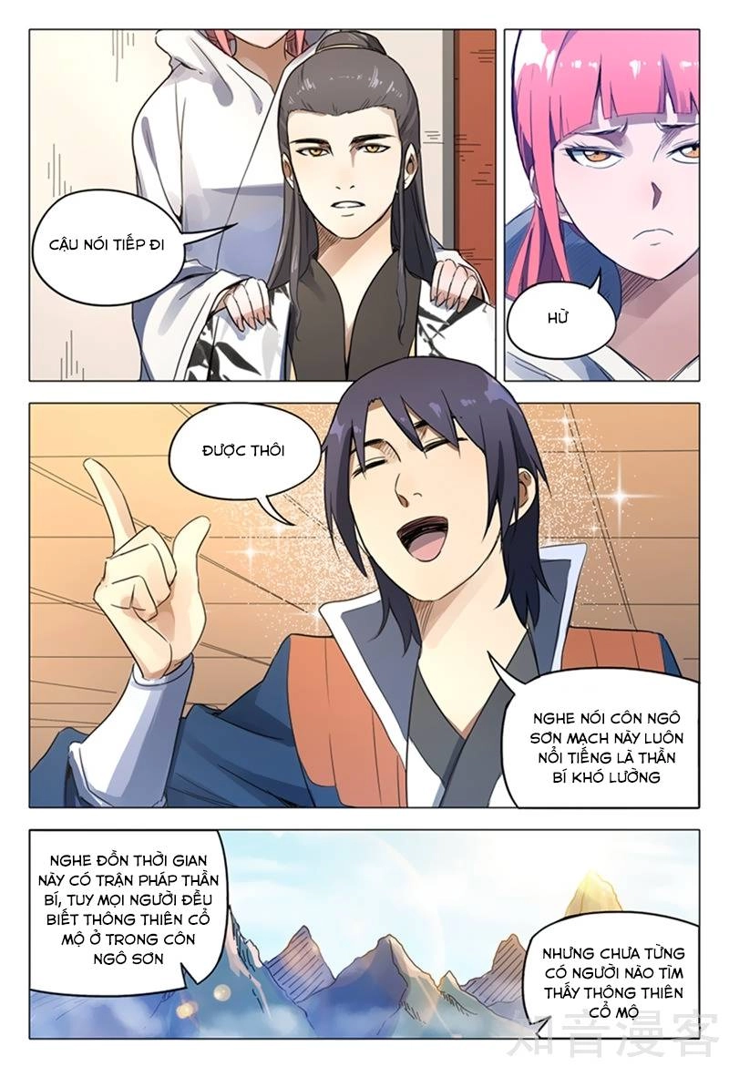 Vạn Giới Tiên Tung Chapter 119 - 11