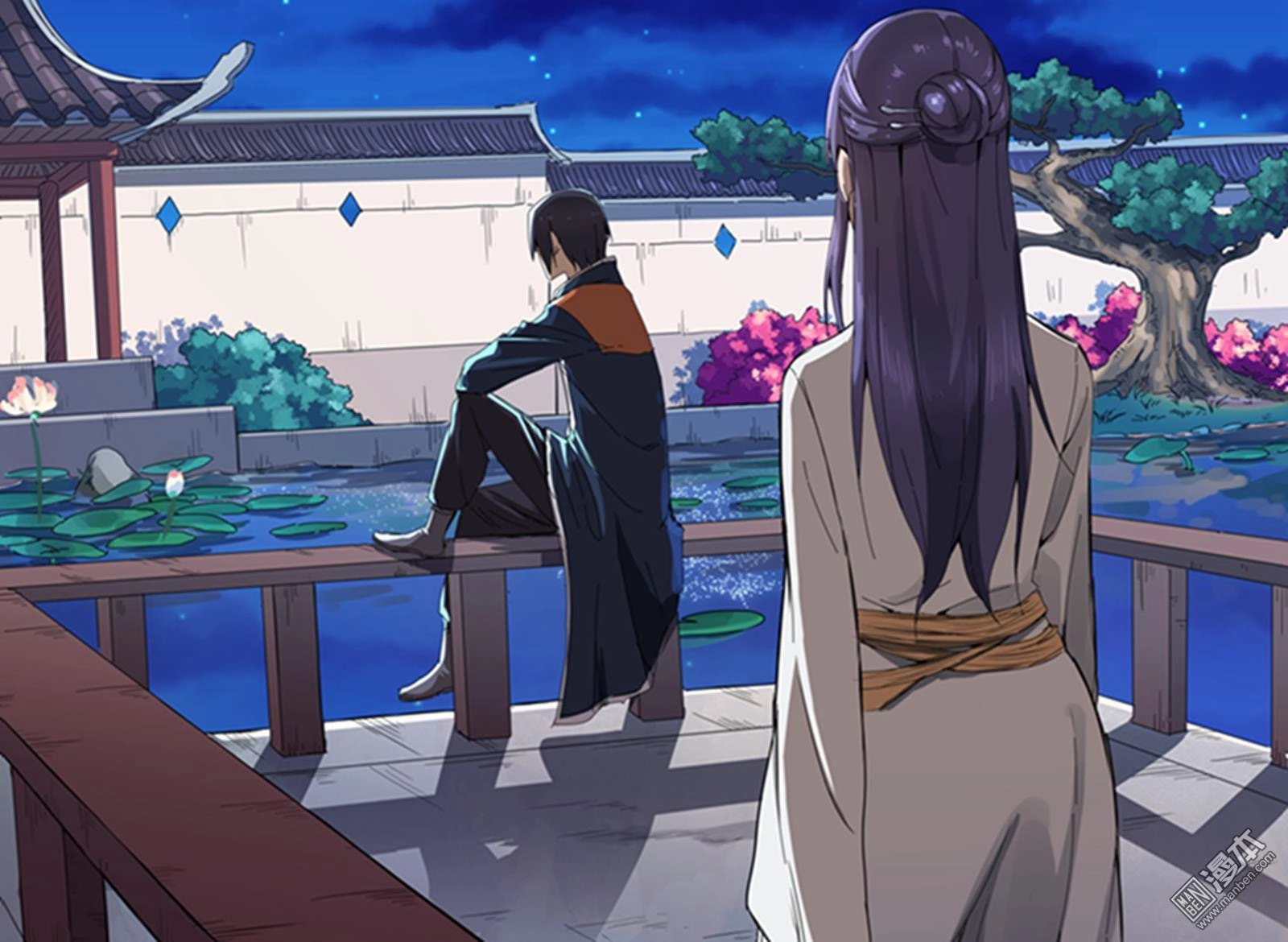 Vạn Giới Tiên Tung Chapter 123 - 12