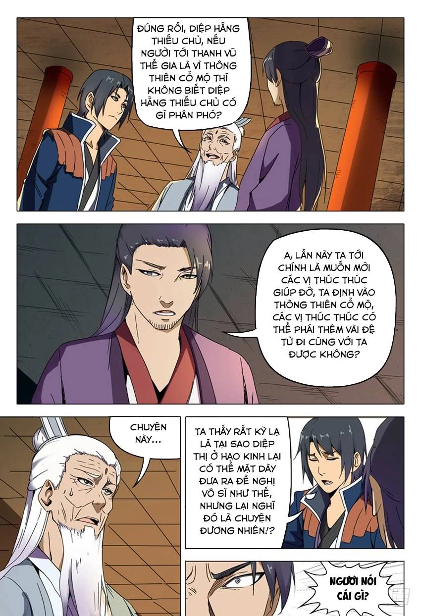 Vạn Giới Tiên Tung Chapter 125 - 13
