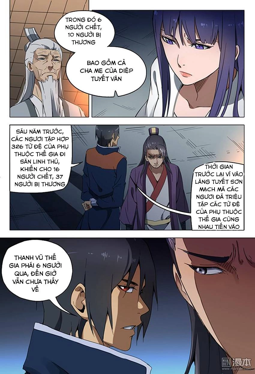 Vạn Giới Tiên Tung Chapter 126 - 4