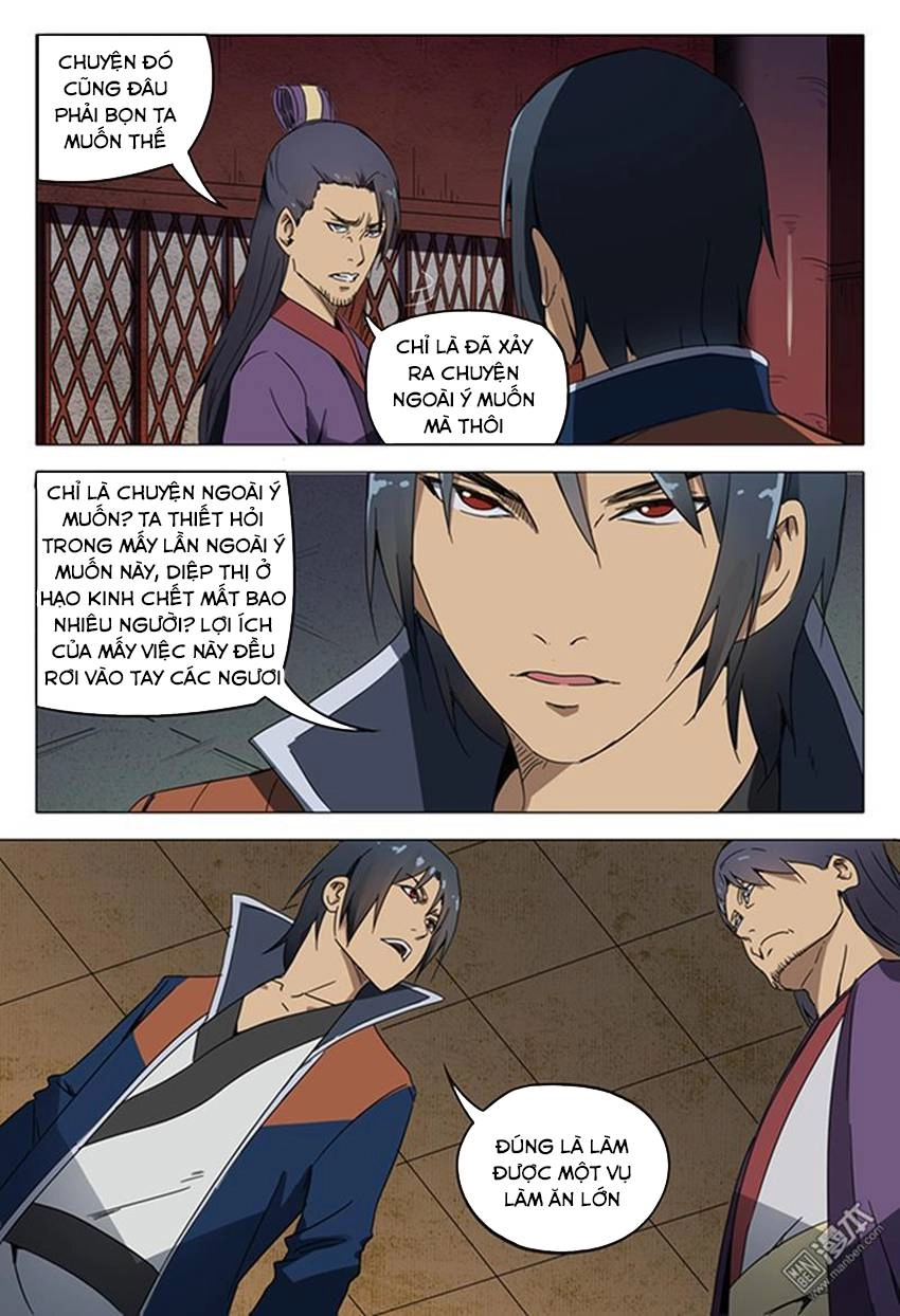 Vạn Giới Tiên Tung Chapter 126 - 5