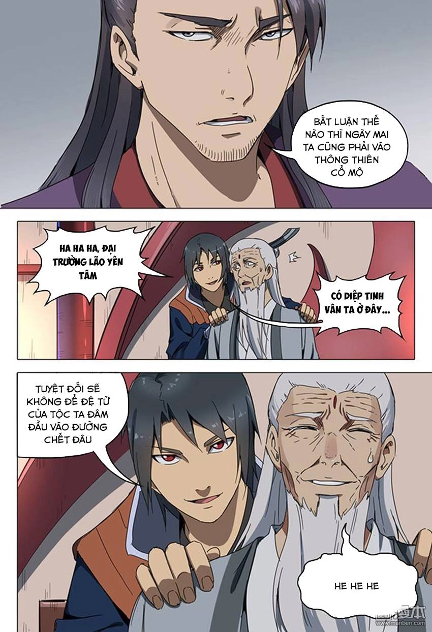 Vạn Giới Tiên Tung Chapter 126 - 12