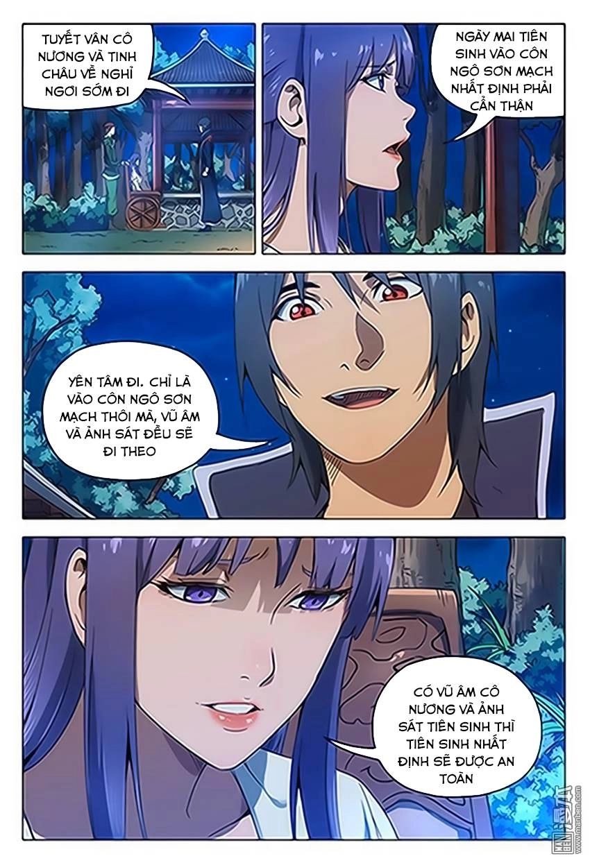 Vạn Giới Tiên Tung Chapter 127 - 12