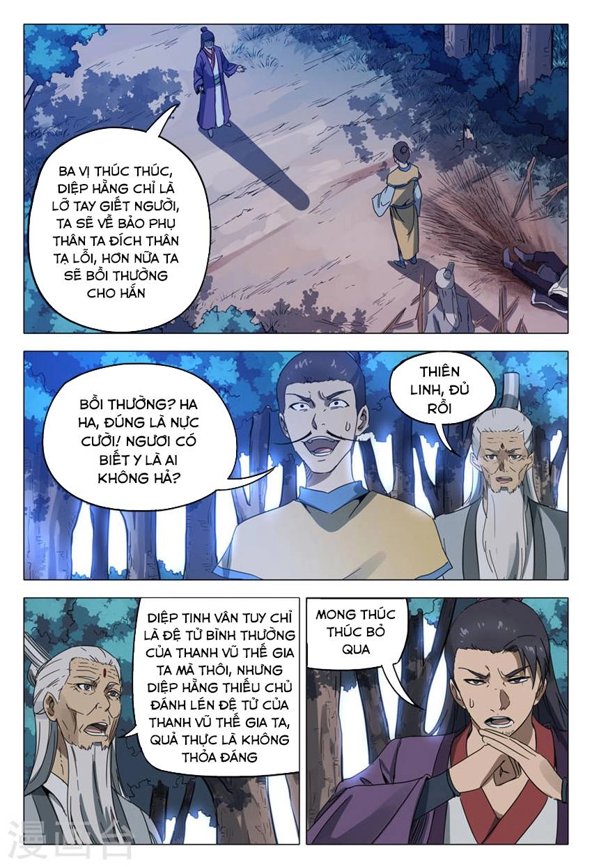 Vạn Giới Tiên Tung Chapter 129 - 5