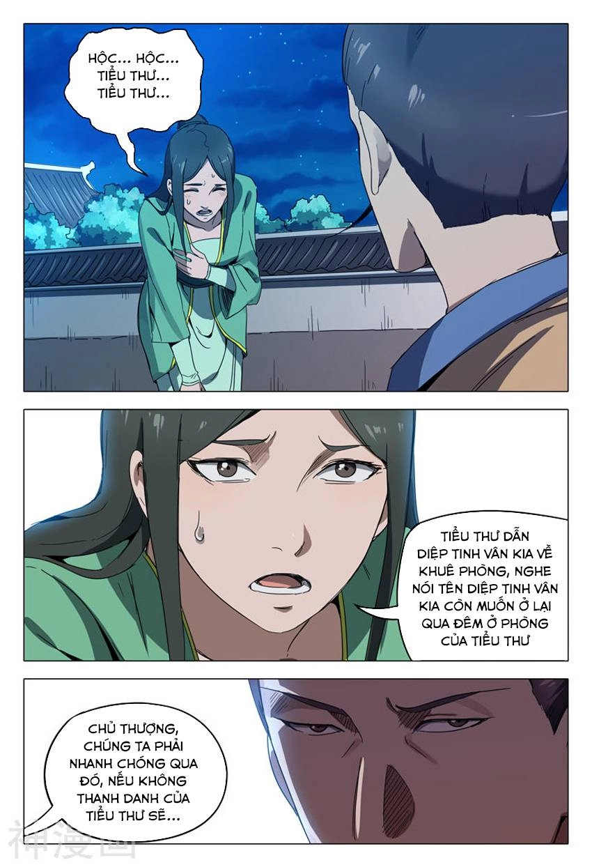 Vạn Giới Tiên Tung Chapter 131 - 9