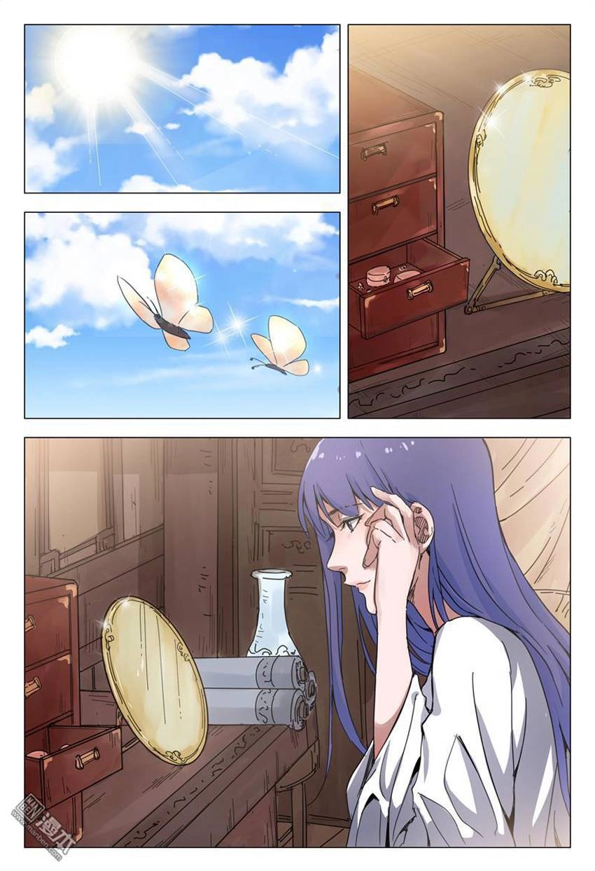 Vạn Giới Tiên Tung Chapter 140 - 3