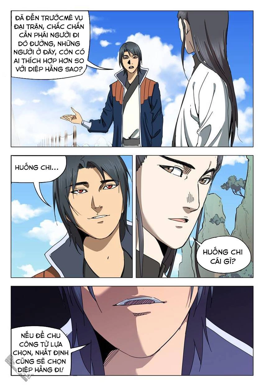 Vạn Giới Tiên Tung Chapter 140 - 10