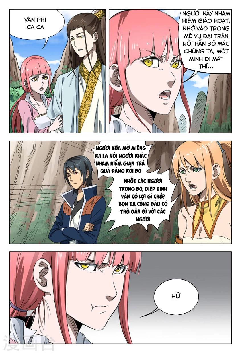 Vạn Giới Tiên Tung Chapter 141 - 8