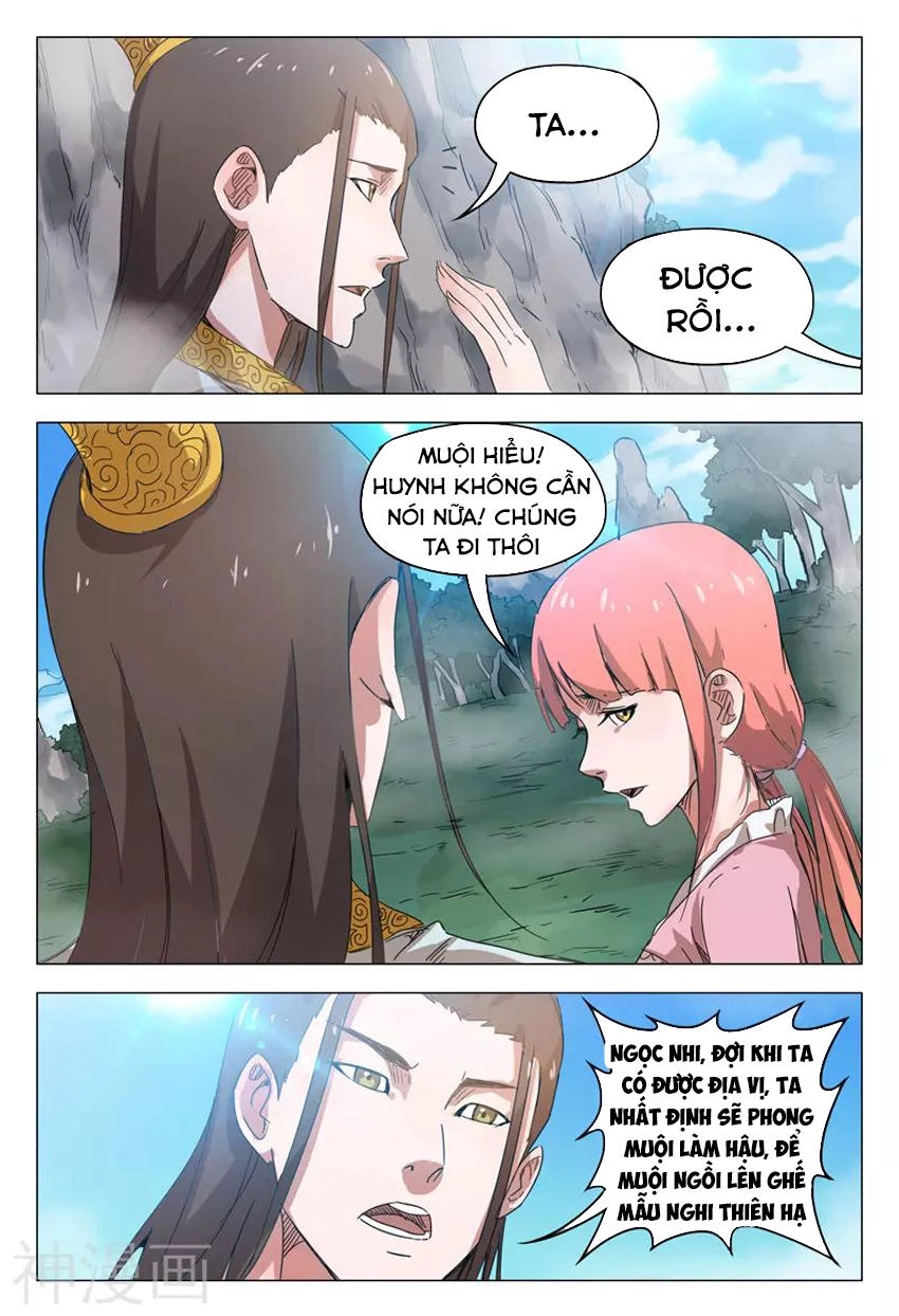 Vạn Giới Tiên Tung Chapter 142 - 7