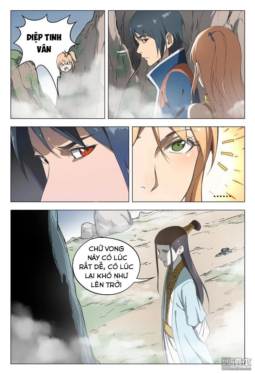 Vạn Giới Tiên Tung Chapter 143 - 8