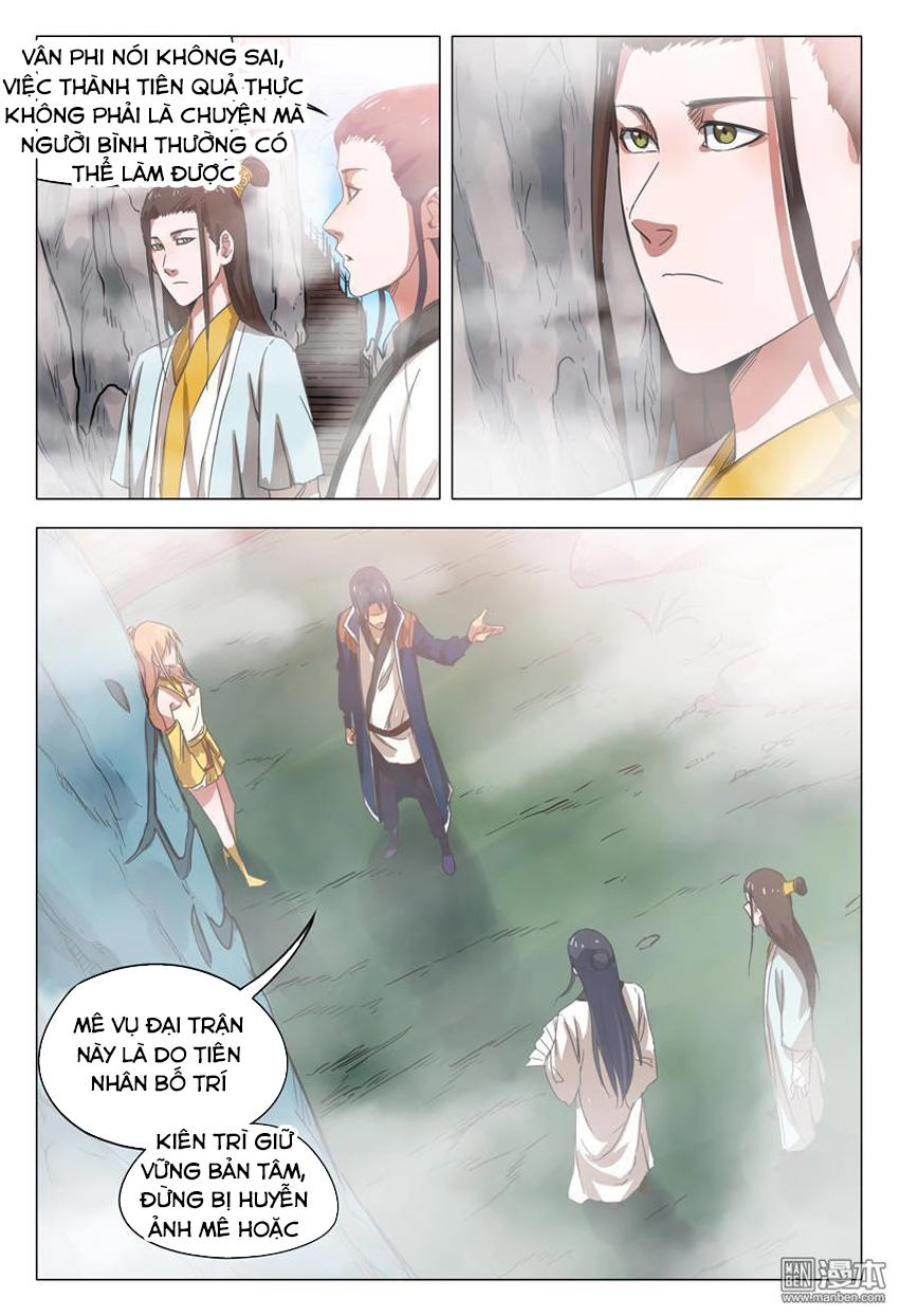 Vạn Giới Tiên Tung Chapter 143 - 9