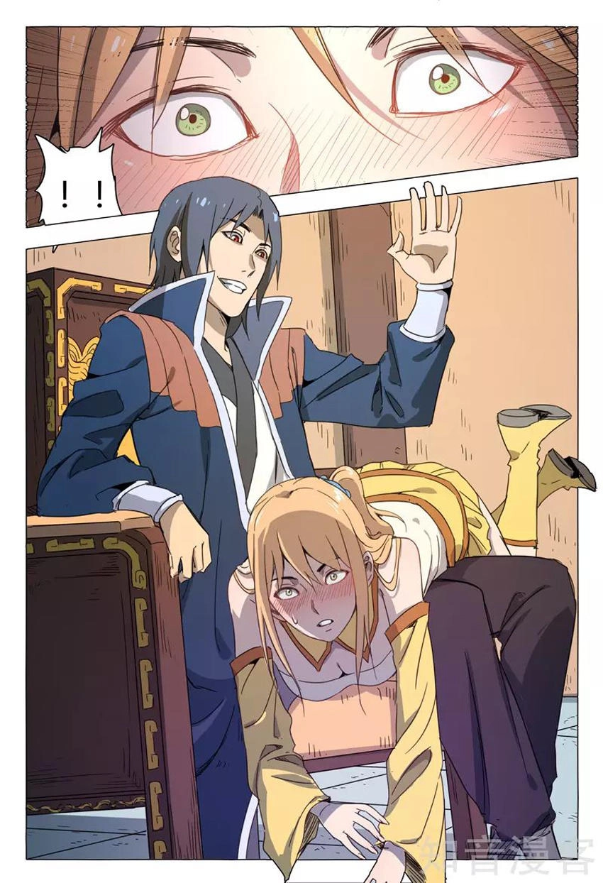 Vạn Giới Tiên Tung Chapter 144 - 6