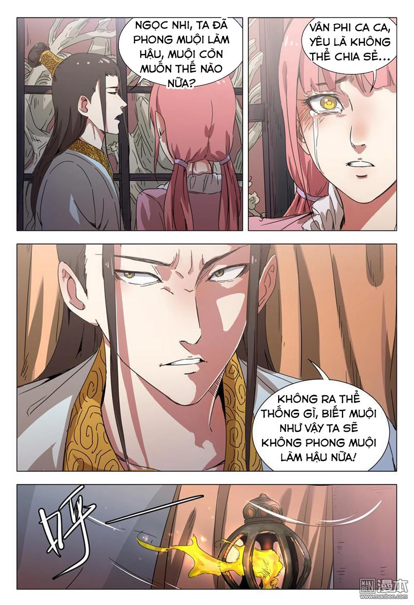Vạn Giới Tiên Tung Chapter 145 - 6
