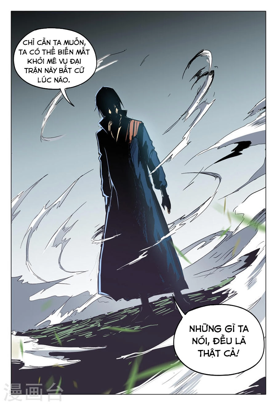 Vạn Giới Tiên Tung Chapter 148 - 11