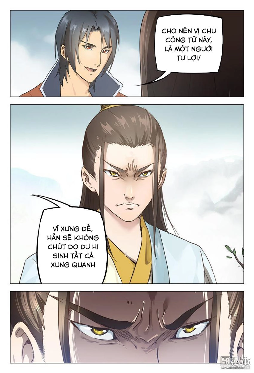 Vạn Giới Tiên Tung Chapter 149 - 3