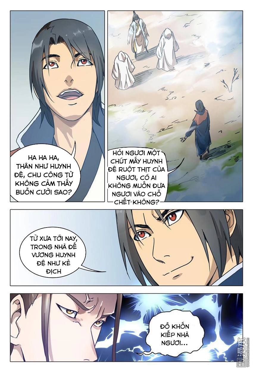 Vạn Giới Tiên Tung Chapter 149 - 5