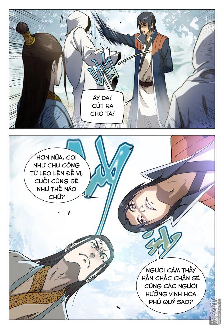 Vạn Giới Tiên Tung Chapter 149 - 6