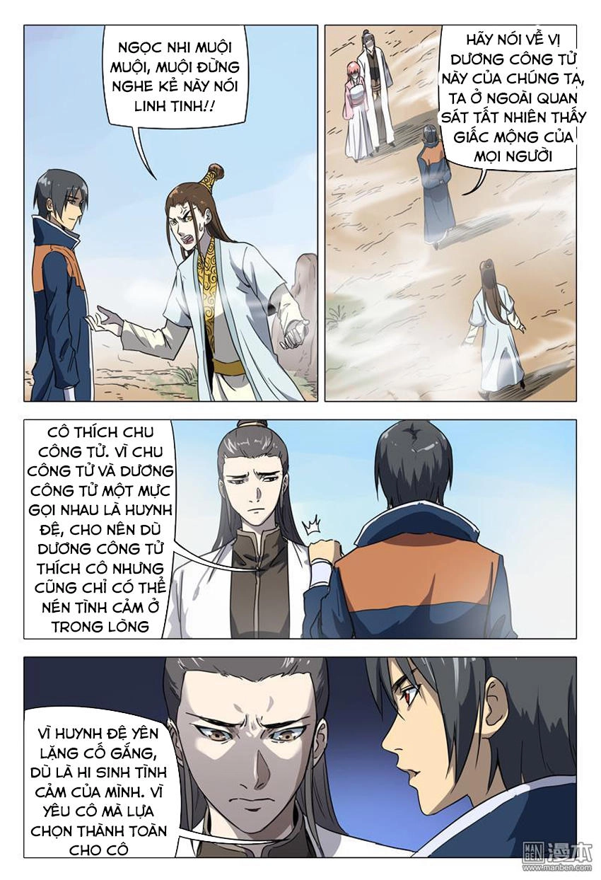 Vạn Giới Tiên Tung Chapter 149 - 8