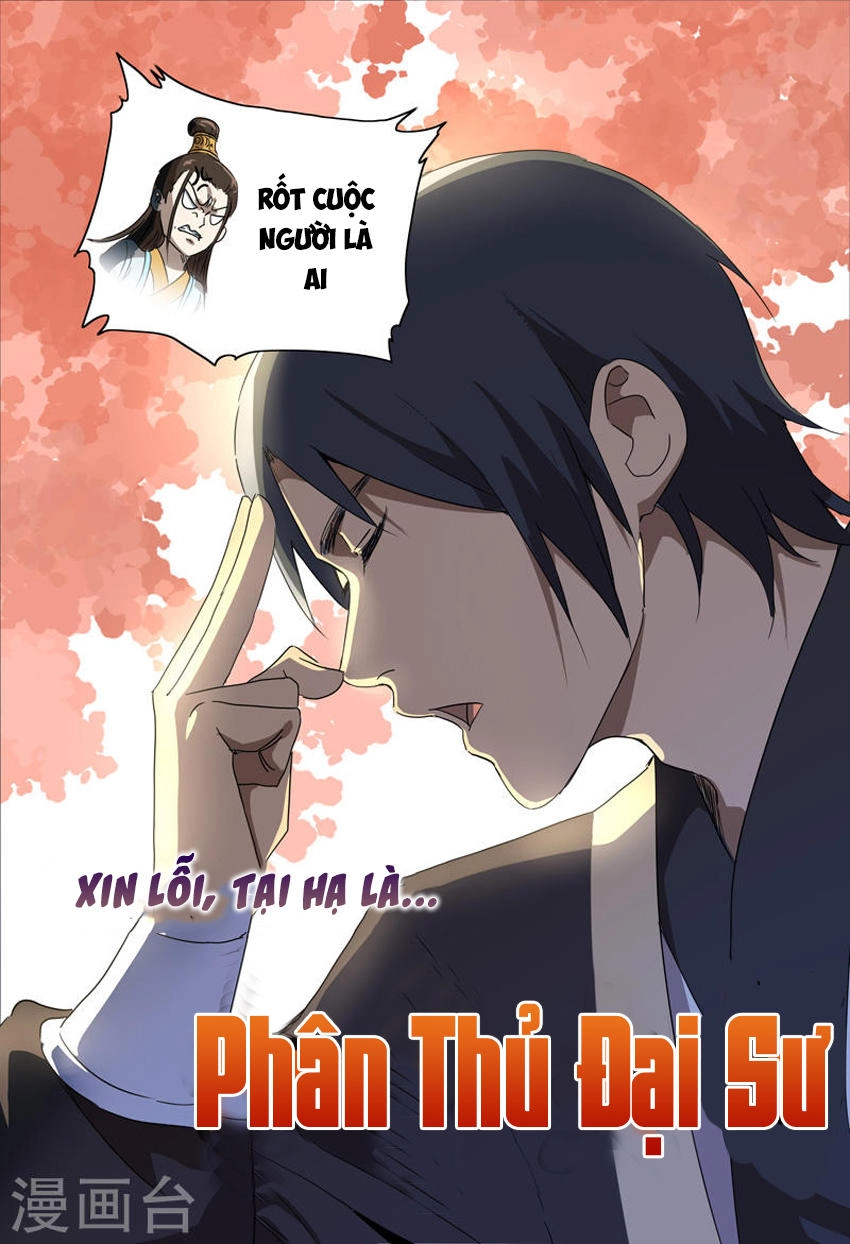 Vạn Giới Tiên Tung Chapter 150 - 2
