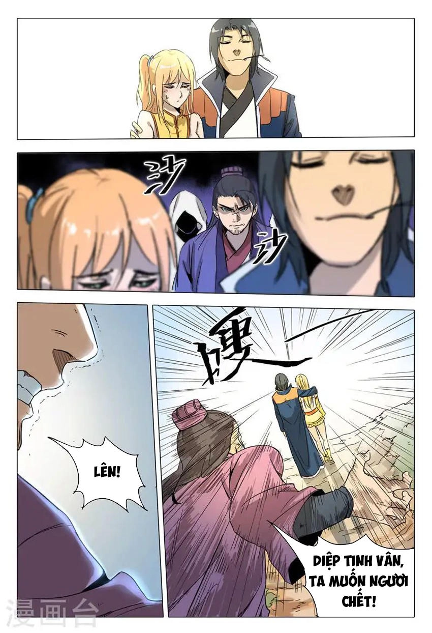 Vạn Giới Tiên Tung Chapter 152 - 11