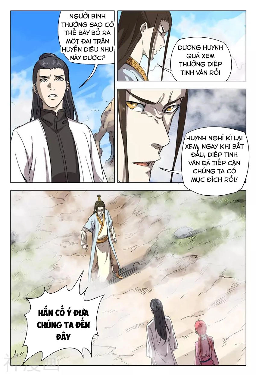 Vạn Giới Tiên Tung Chapter 153 - 5