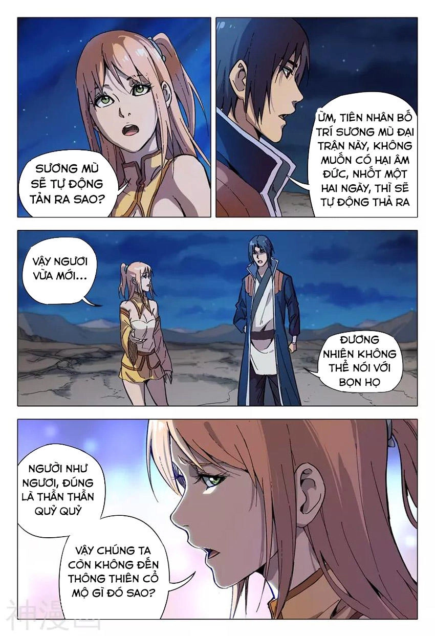 Vạn Giới Tiên Tung Chapter 155 - 11