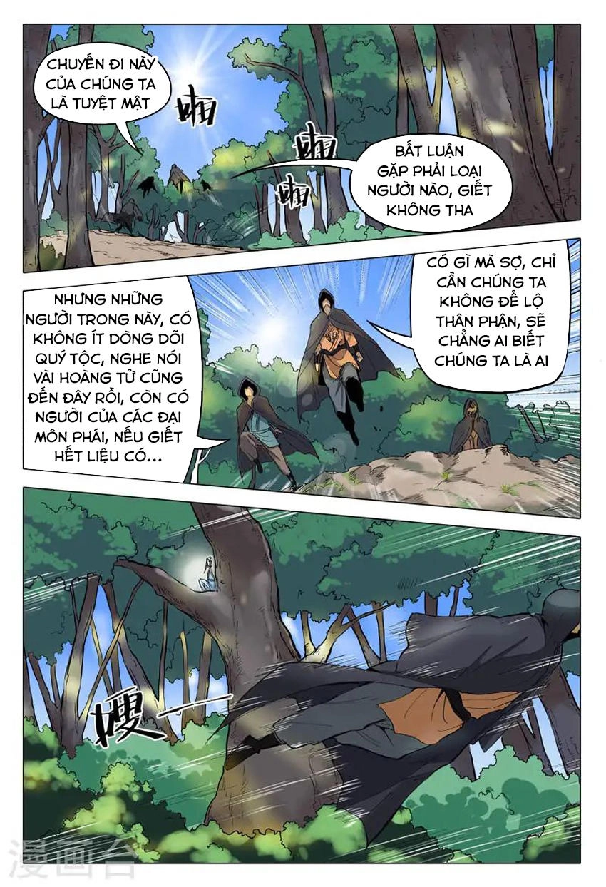 Vạn Giới Tiên Tung Chapter 156 - 4