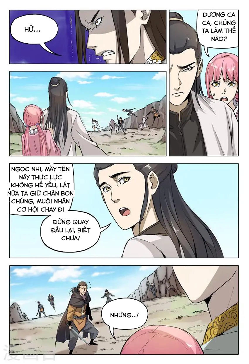 Vạn Giới Tiên Tung Chapter 156 - 10
