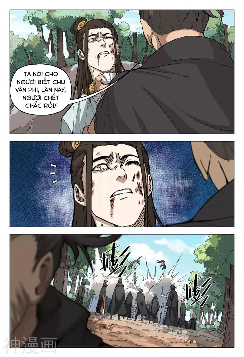 Vạn Giới Tiên Tung Chapter 161 - 7