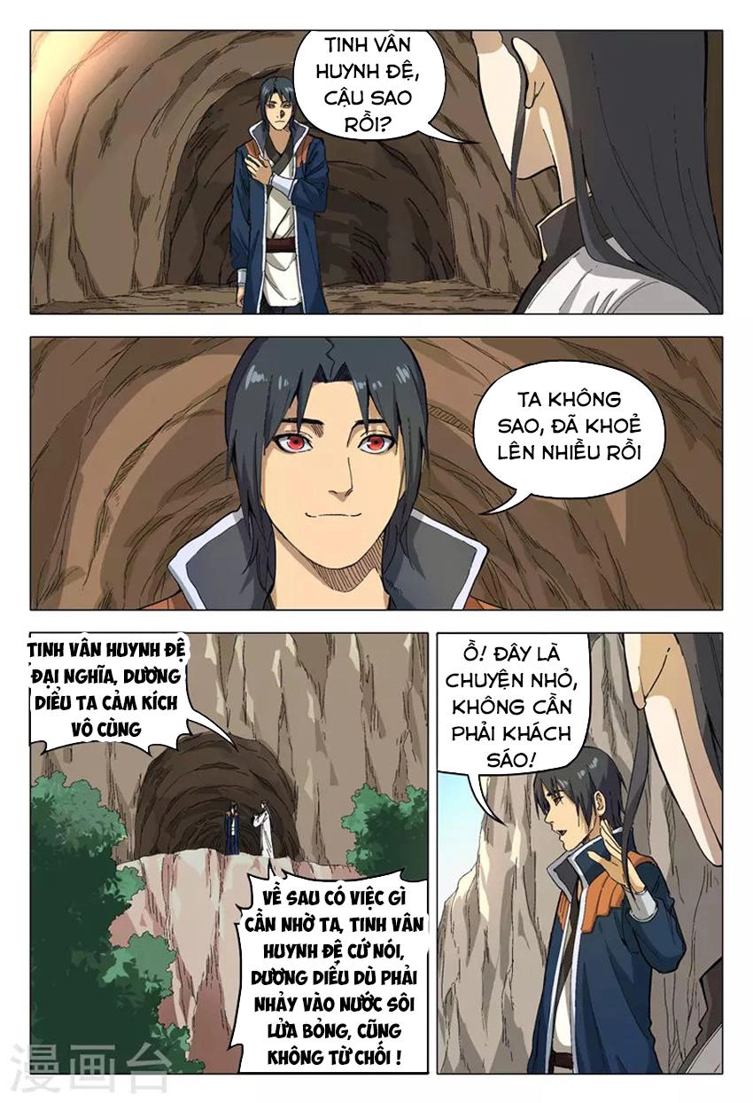 Vạn Giới Tiên Tung Chapter 164 - 2