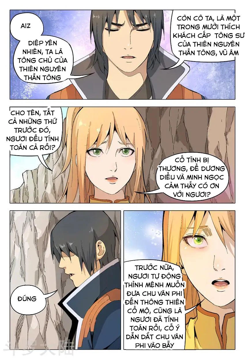 Vạn Giới Tiên Tung Chapter 165 - 7