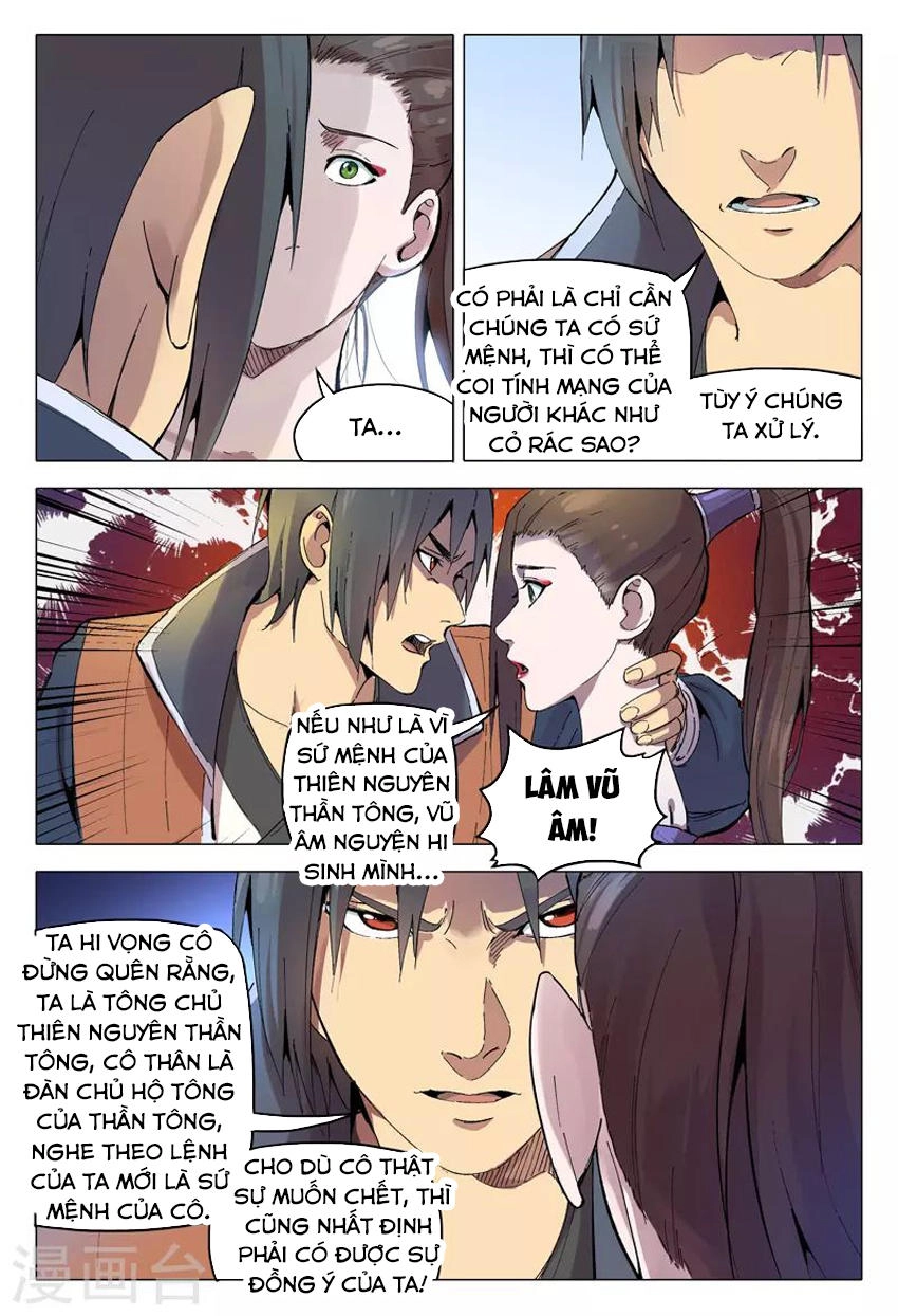 Vạn Giới Tiên Tung Chapter 166 - 5