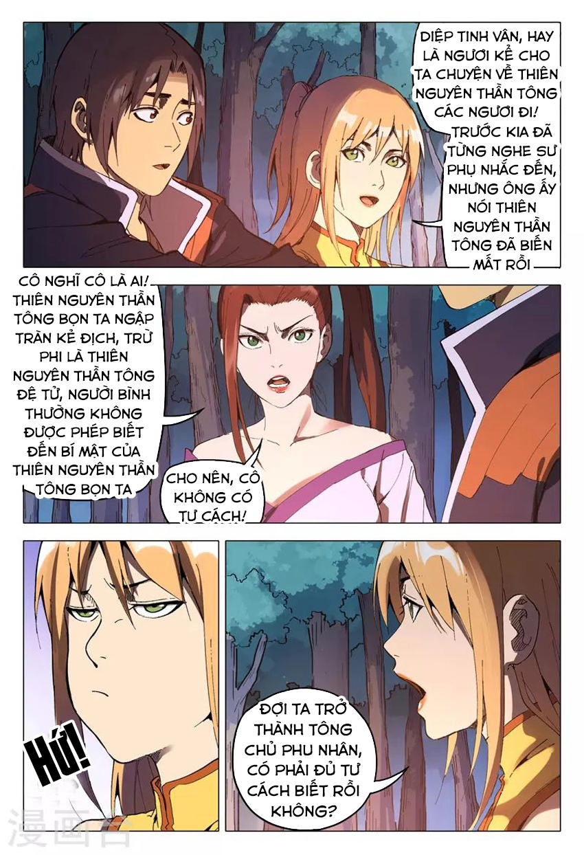 Vạn Giới Tiên Tung Chapter 168 - 12