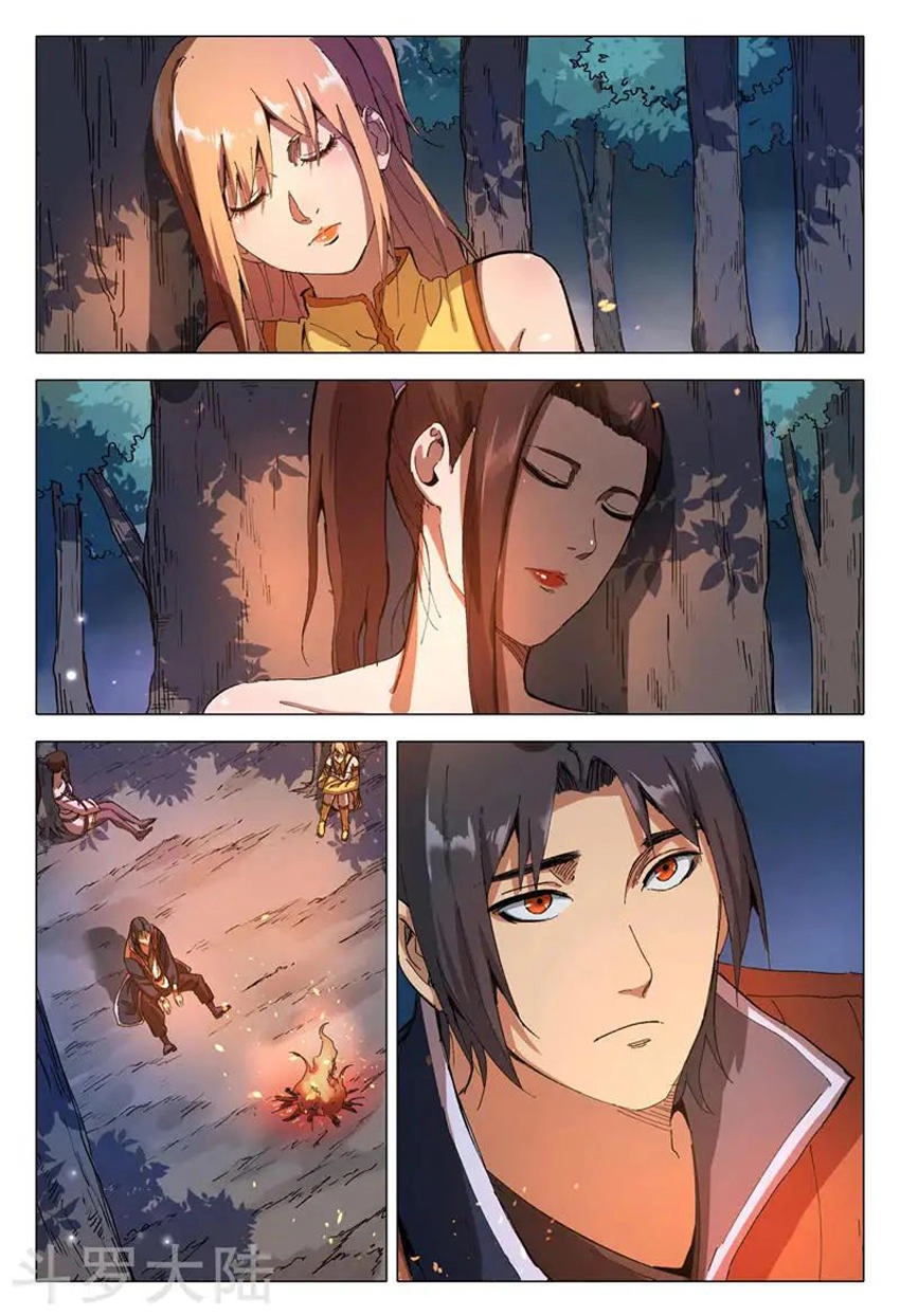 Vạn Giới Tiên Tung Chapter 169 - 2