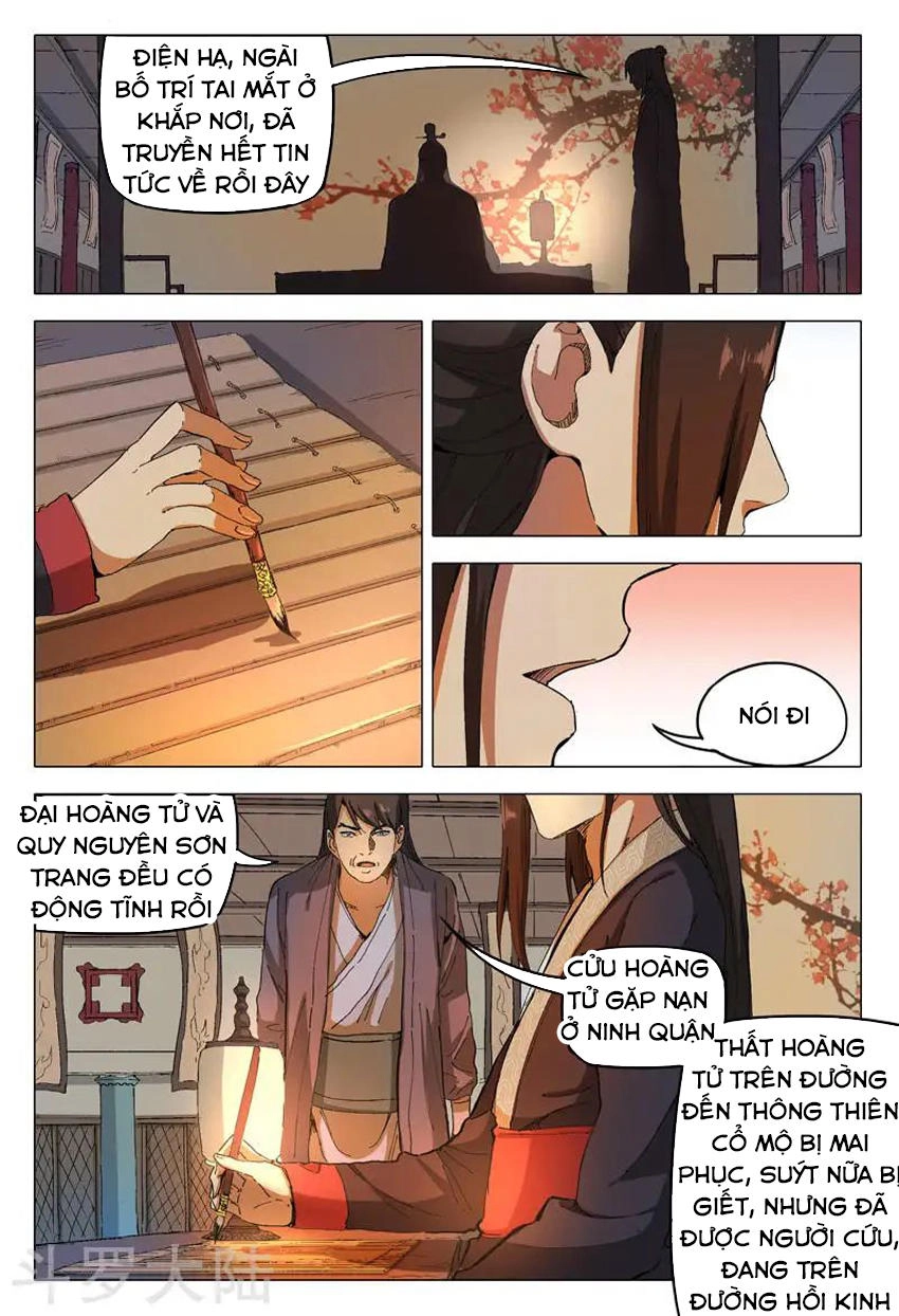 Vạn Giới Tiên Tung Chapter 169 - 10