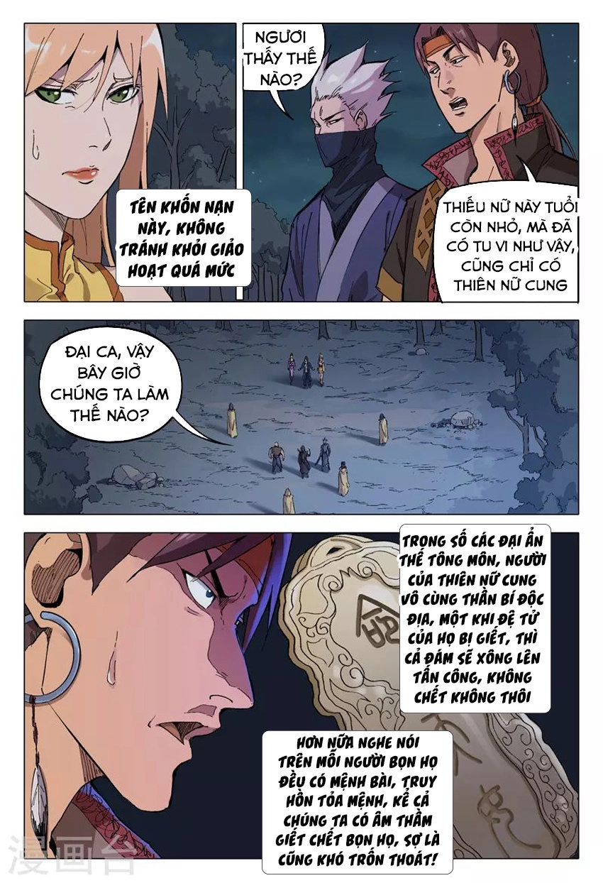 Vạn Giới Tiên Tung Chapter 174 - 5