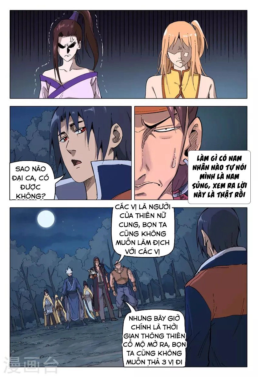 Vạn Giới Tiên Tung Chapter 174 - 8