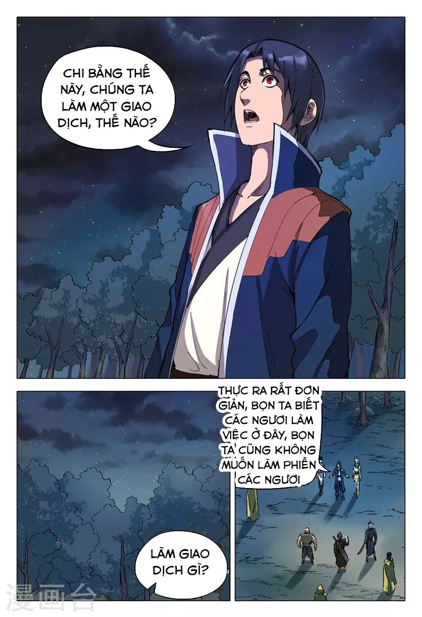 Vạn Giới Tiên Tung Chapter 174 - 11